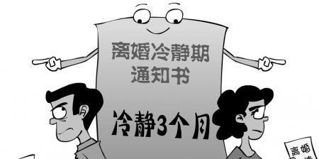无法和老公沟通我应该离婚吗？沟通障碍如何影响婚姻关系？  第2张