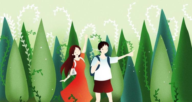 物质条件不足导致分手真的无法挽回吗？如何解决？  第3张