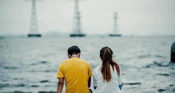 误会型分手如何挽回？有效沟通的策略是什么？  第2张