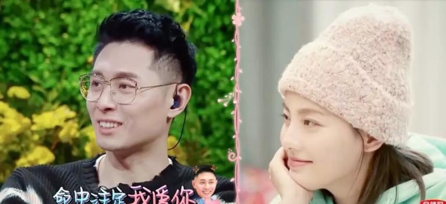 如何运用吸引力法则挽回前男友？让他重新爱上你的策略是什么？  第1张