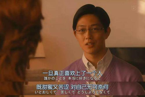 稀罕一个已婚男人如何组建家庭？法律和道德上的问题如何解决？  第3张