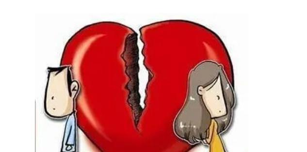 媳妇不见我怎么处理还能挽回吗？有效沟通和挽回策略是什么？  第3张