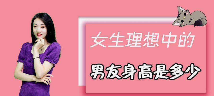 喜欢的人已有伴侣，如何缓解心痛？  第3张