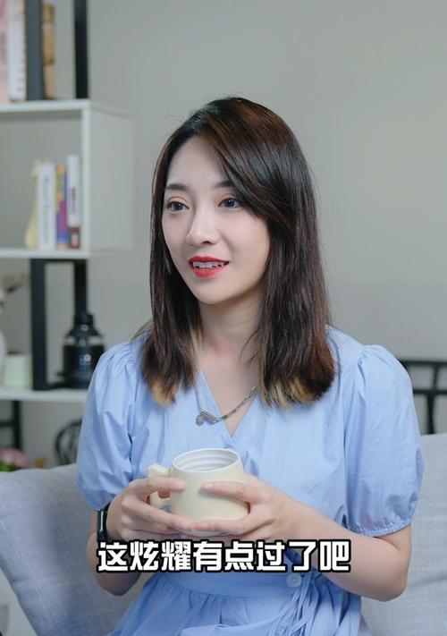 相亲被拒后如何挽回？有效策略是什么？  第1张