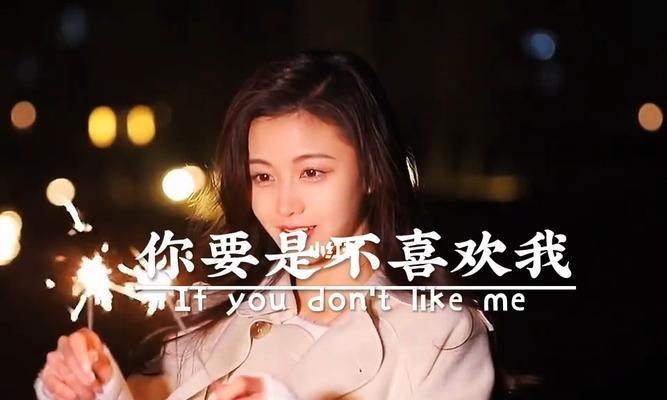 如何追求喜欢的男生？追求心仪男生的正确方法是什么？  第2张