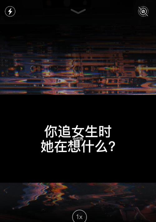 喜欢他却遭到拒绝，如何有效推进我们的关系？  第2张
