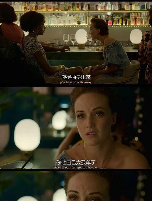 现在很孤独闹分手的因素评估？如何评估分手的因素？  第1张
