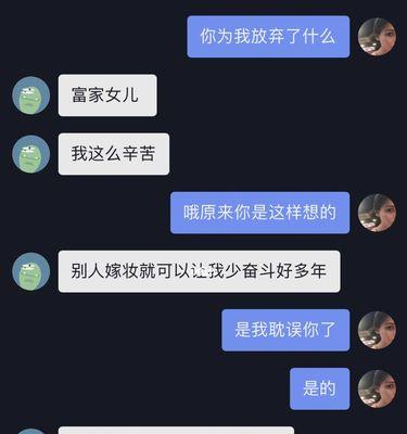 现在很孤独闹分手的缘故有几点？如何解决恋爱中的孤独感？  第3张