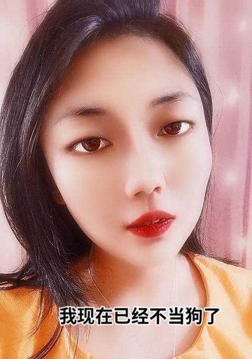 相亲时被当做备胎怎么办？是否应该立即结束关系？  第1张