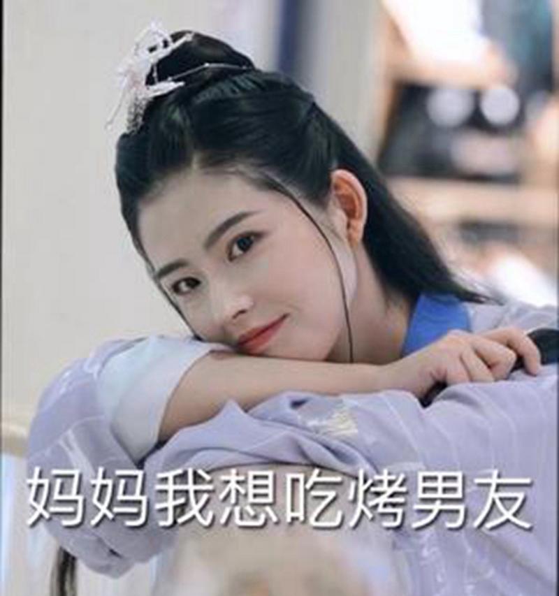 相亲对象不冷不热我该怎么办？如何改善关系？  第3张