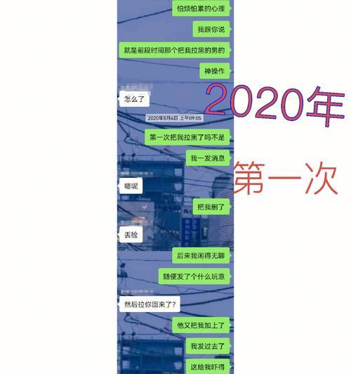 相亲对象不主动联系我怎么办？如何挽回不主动的相亲对象？  第2张