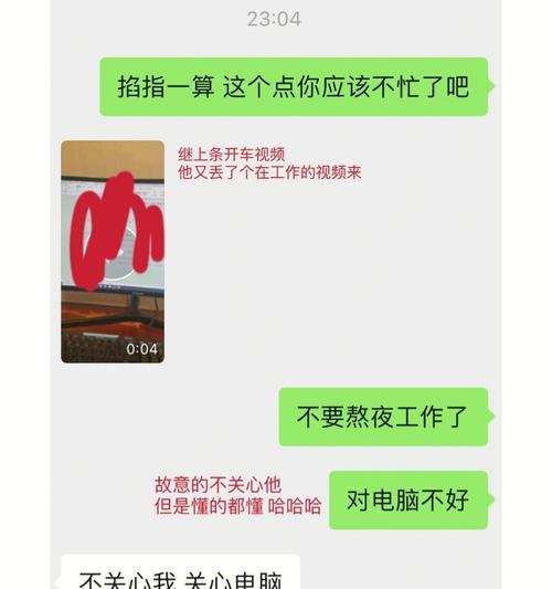 相亲对象多久能确定关系？牵手成功的信号有哪些？  第1张