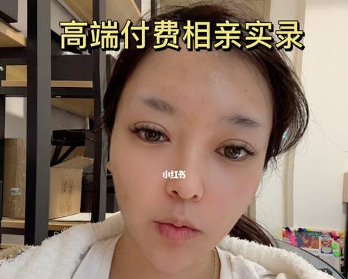 相亲后女方变冷淡怎么办？如何挽回感情？  第2张
