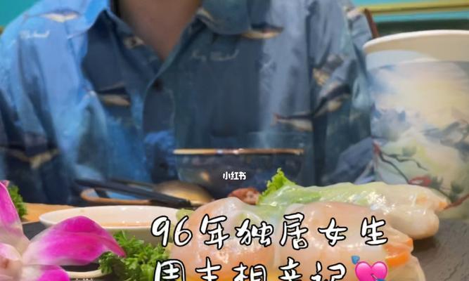 相亲后如何约女生出来？常见问题及解决方法是什么？  第1张