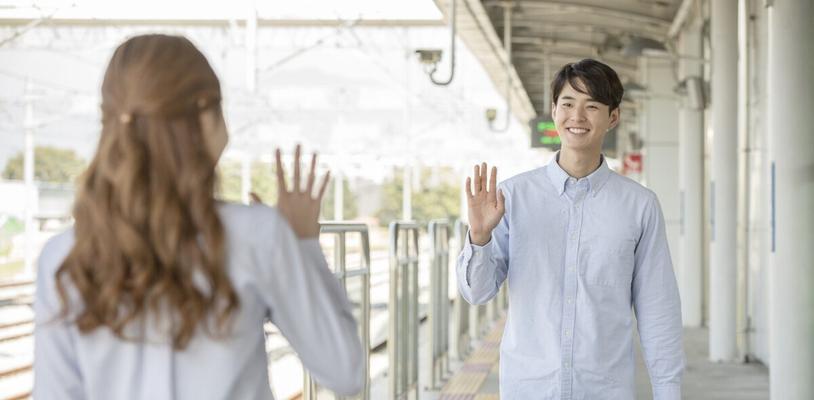 相亲见面后感觉不合适怎么办？如何礼貌地表达不合适？  第1张