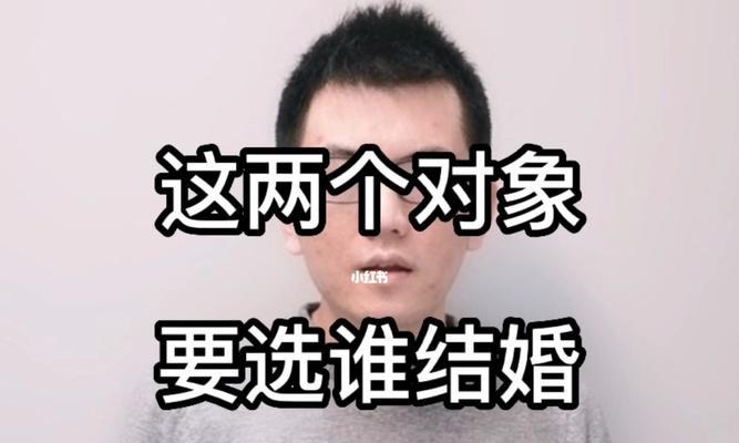 相亲前跟女孩聊什么话题最能打动她？如何避免尴尬？  第1张
