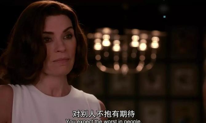 相亲时男方满意的表现能透露出什么？如何判断他有多喜欢你？  第3张