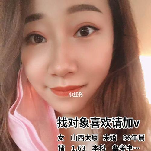 相亲确定关系的信号是什么？牵手成功有哪些情感暗示？  第1张