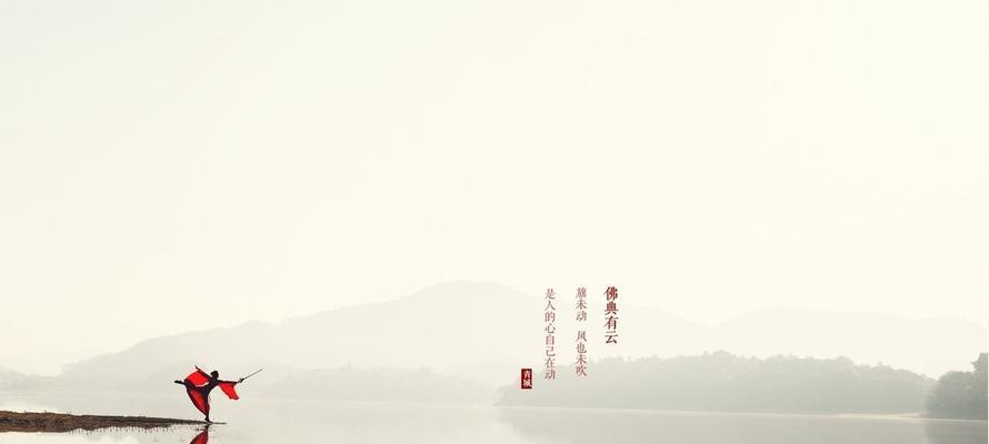 相濡以沫爱情唯美句子有哪些？如何用这些句子表达爱意？  第1张