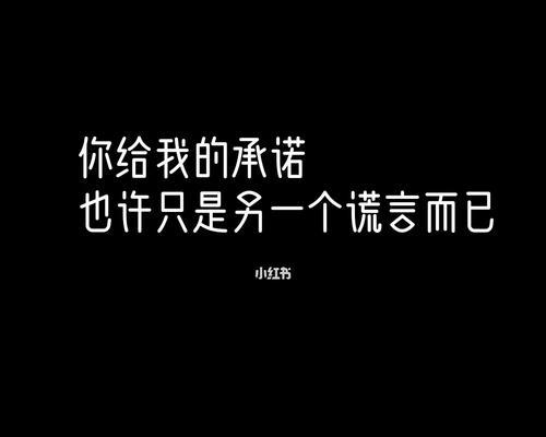 如何用最感动的话挽回爱情？分手后最有效的挽留策略是什么？  第3张