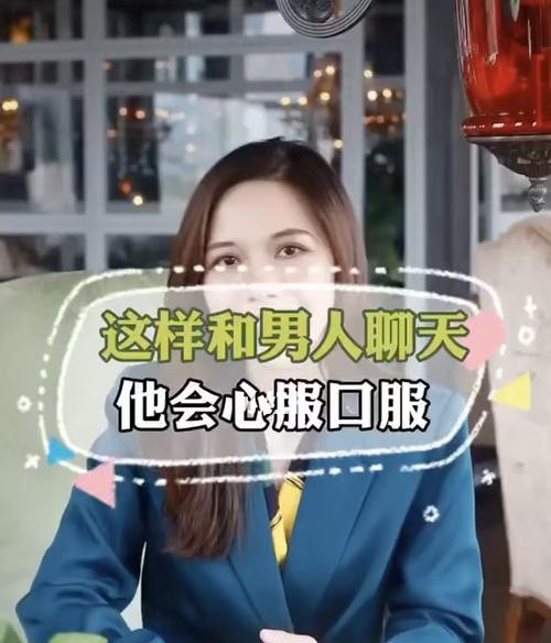 如何正确挽回？四种姿势让你事半功倍？  第3张