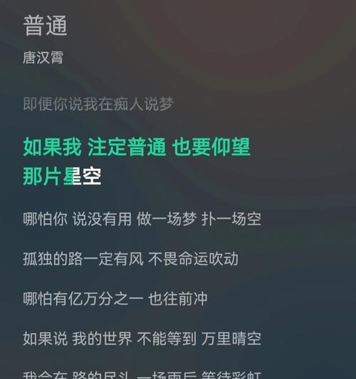 复合南哟的正确方法是什么？如何解决复合过程中的迷茫感？  第1张