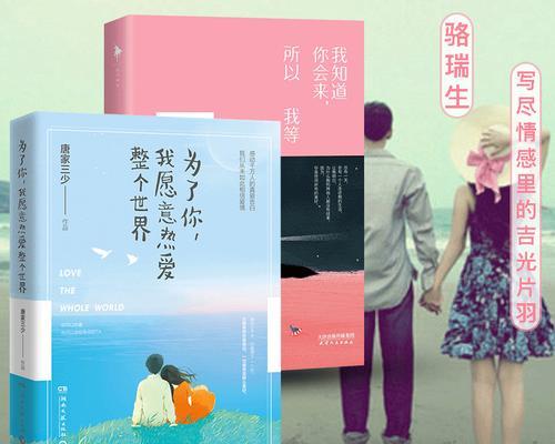 和男朋友和好还有希望吗？改变自己是否能挽回爱情？  第1张