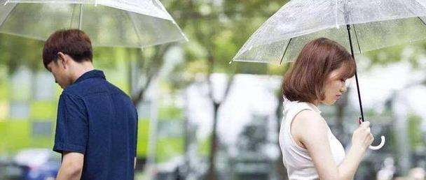 如何挽回男朋友？三招教你挽回爱情的最佳方法是什么？  第3张