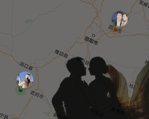 告白被拒后如何挽回恋人的心？  第2张