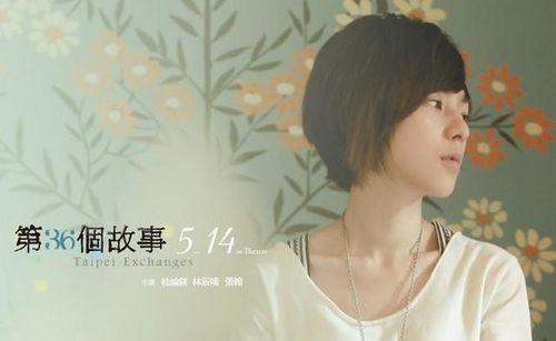 告白被拒后如何挽回恋人的心？  第3张