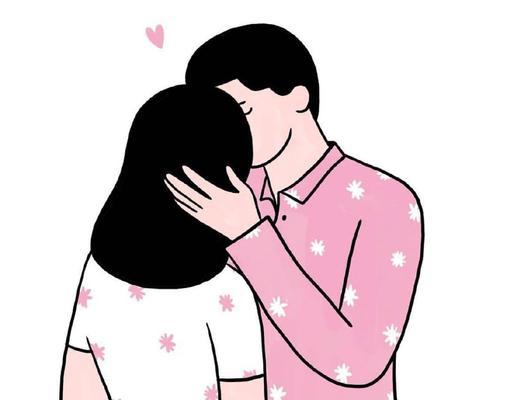 表白被拒后如何修复关系并推进感情？  第2张