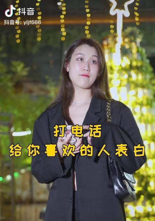 被女生拒绝后如何修复关系并继续追求？  第2张