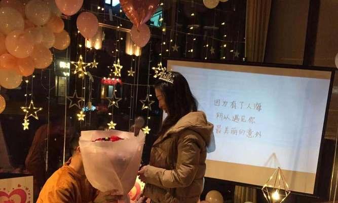 被女生拒绝后如何修复关系并继续追求？  第1张