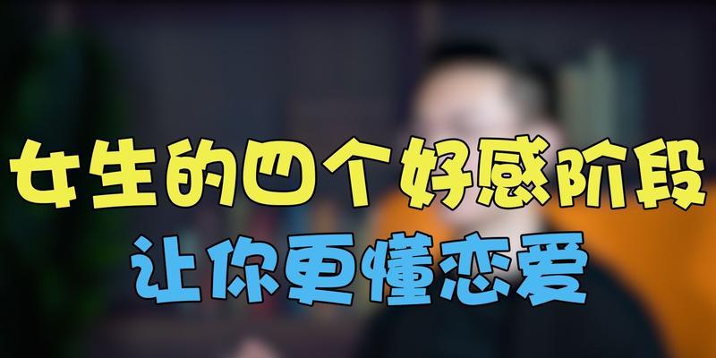 如何用浪漫方式向女生表白？抱得美人归的秘诀是什么？  第1张