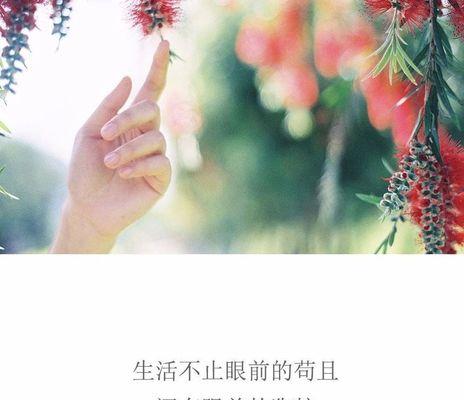 写给前女友的心酸的话怎么表达？如何处理分手后的情感？  第3张