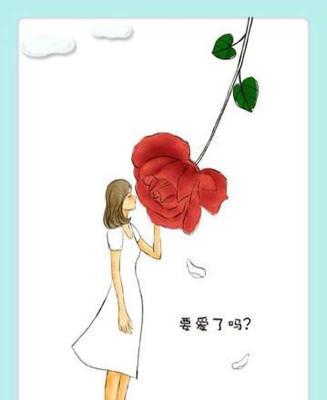 写给前女友最催泪的信怎么写？情感专家分享技巧和建议？  第1张