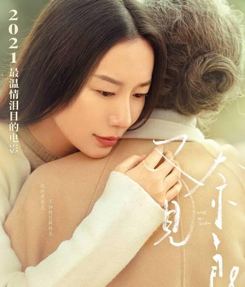 写给前女友最催泪的信怎么写？情感专家分享技巧和建议？  第3张