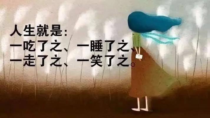 心碎到撕心裂肺的句子是什么意思？如何缓解这种情感痛苦？  第3张