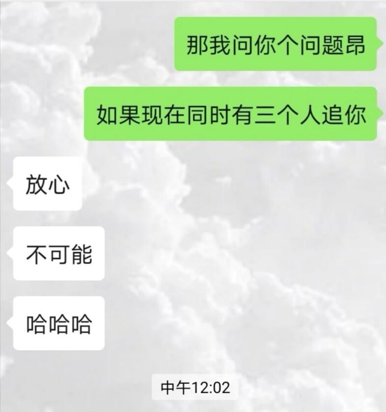 如何有效沟通以维持长久的感情？学会与男朋友沟通的秘诀是什么？  第1张