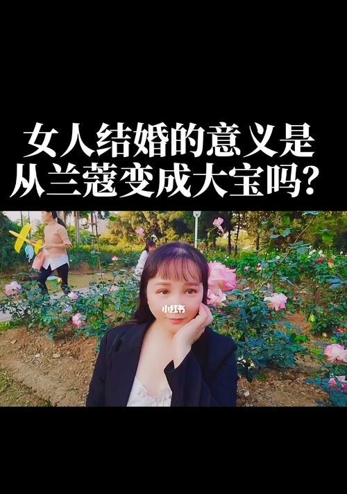 如何用女人思维谈恋爱？理解她们的恋爱技巧有哪些？  第2张