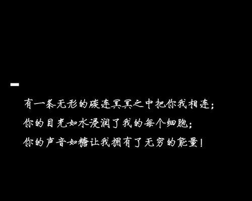学生最浪漫的表白方式是什么？如何策划一次难忘的表白？  第2张
