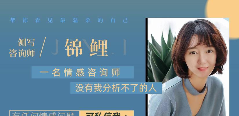 如何处理延迟婚期引发的分手危机？  第3张