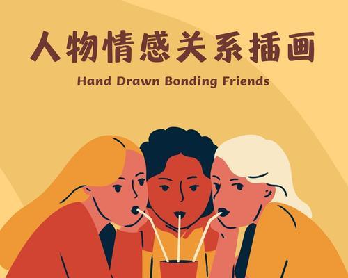 厌倦情绪影响关系修复怎么办？有效沟通技巧有哪些？  第3张