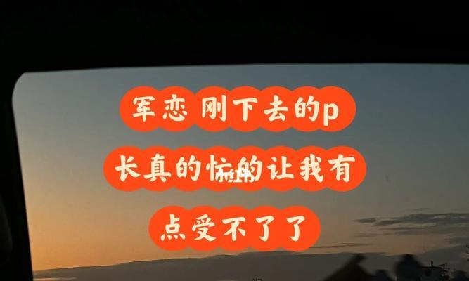如何判断一个人是否真的心里没有你？常见迹象有哪些？  第1张