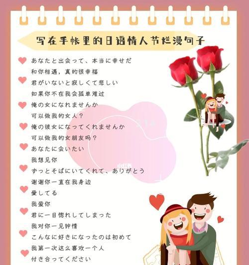 夜晚想念情人短信如何编写？思念到无法入睡的句子有哪些？  第1张
