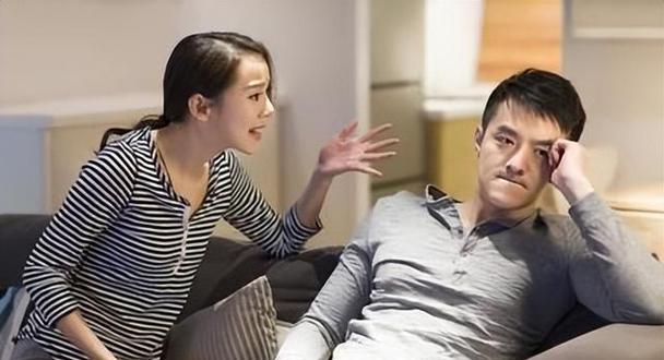 老公一吵架就离家出走怎么办？有效沟通技巧有哪些？  第3张
