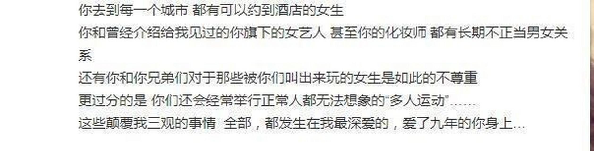 一点小事闹分手的缘故评估？如何评估小事对关系的影响？  第1张