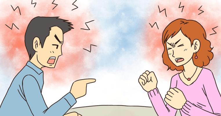 一方执意离婚这种情况还能怎么办？如何应对婚姻中的单方面决定？  第3张
