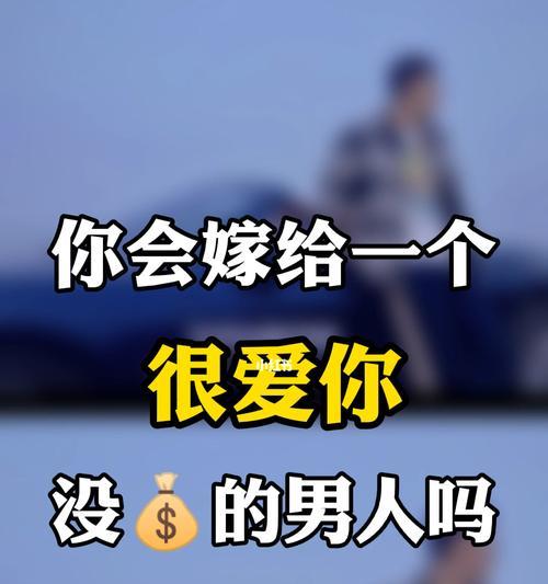 如何识别一个男人真正爱你的表现？  第3张