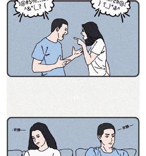 一个男人爱你的表现看着五个程度的等级？如何识别他爱你的五个等级？  第1张